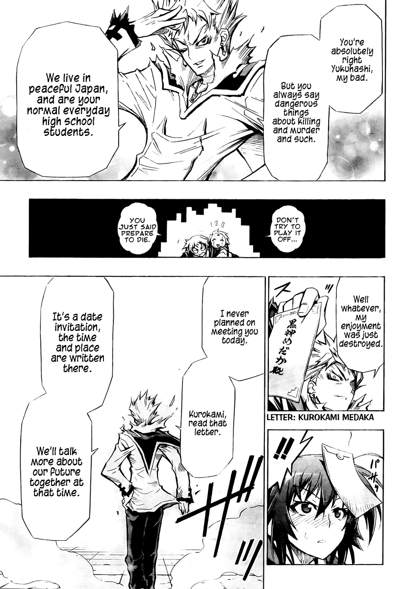 Medaka Box Chapter 25 page 14 - Chapter 25 : The 25th Suggestion - It's Never Been Done to Me