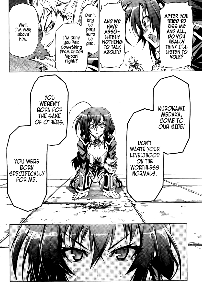 Medaka Box Chapter 25 page 15 - Chapter 25 : The 25th Suggestion - It's Never Been Done to Me