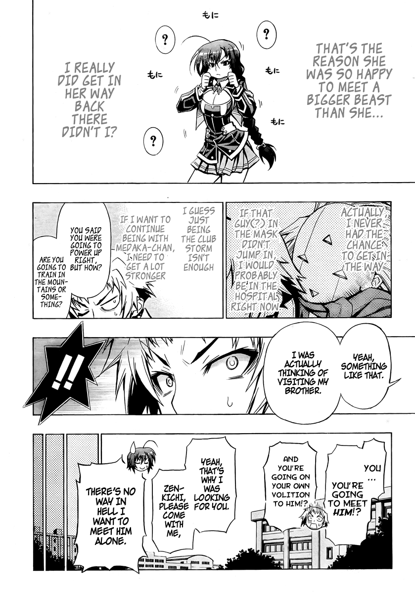 Medaka Box Chapter 25 page 19 - Chapter 25 : The 25th Suggestion - It's Never Been Done to Me