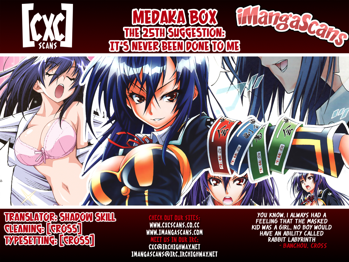 Medaka Box Chapter 25 page 21 - Chapter 25 : The 25th Suggestion - It's Never Been Done to Me