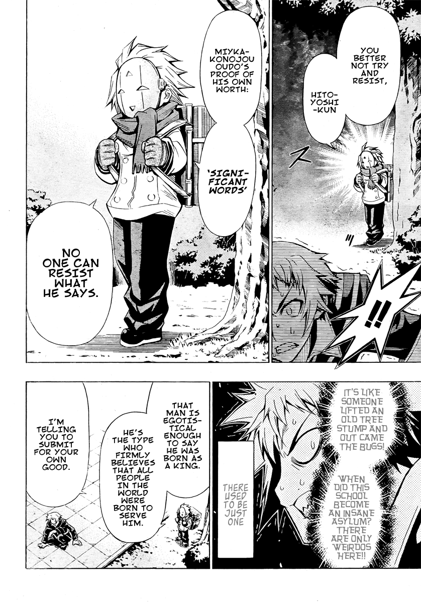 Medaka Box Chapter 25 page 5 - Chapter 25 : The 25th Suggestion - It's Never Been Done to Me