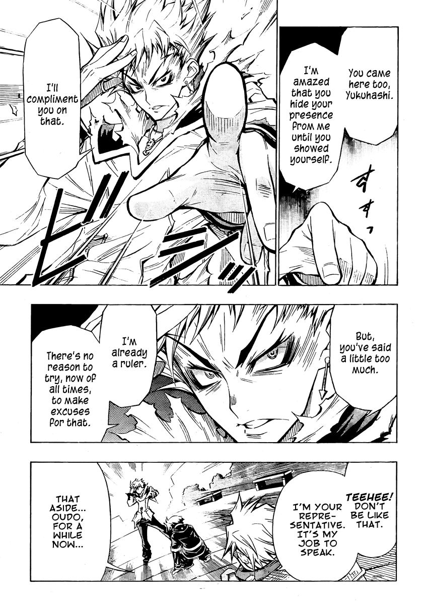 Medaka Box Chapter 25 page 6 - Chapter 25 : The 25th Suggestion - It's Never Been Done to Me