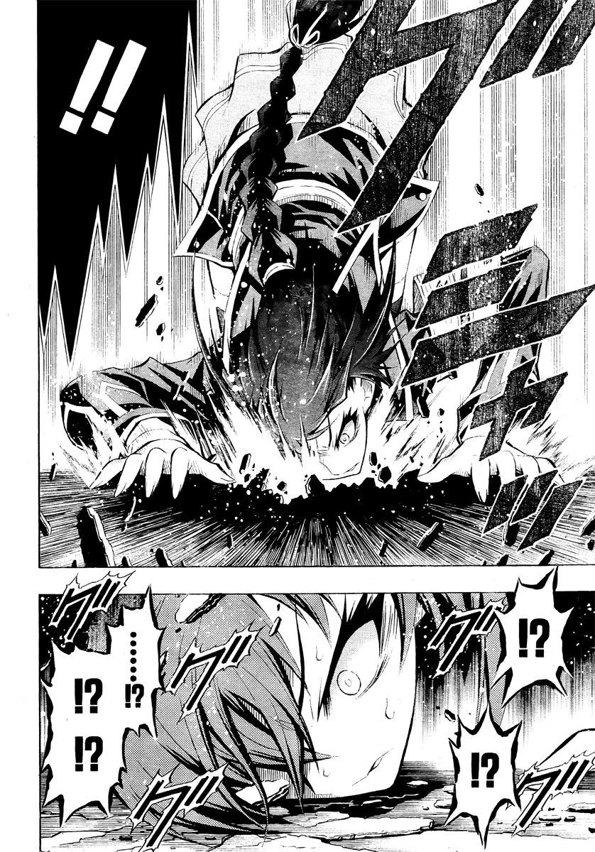 Medaka Box Chapter 25 page 9 - Chapter 25 : The 25th Suggestion - It's Never Been Done to Me