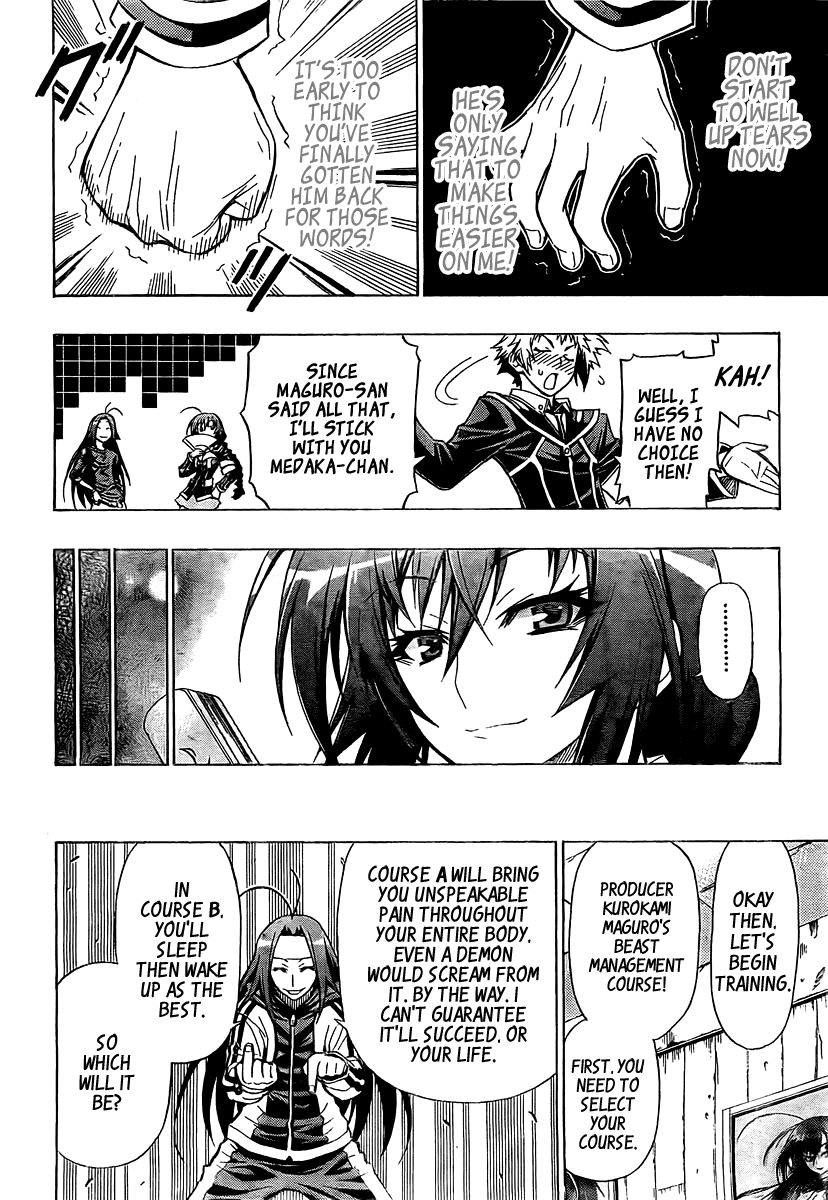 Medaka Box Chapter 26 page 18 - Chapter 26 : The 26th Suggestion - My Sister, My Sister, My Sister!