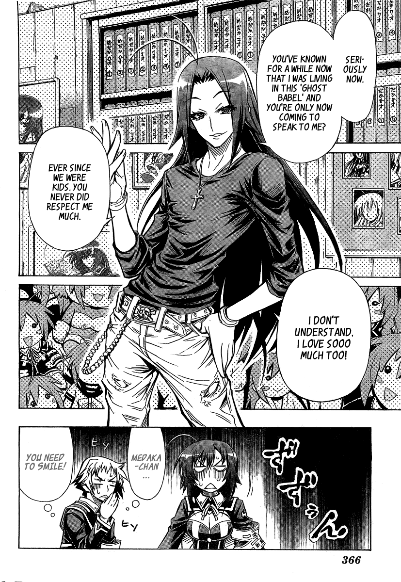 Medaka Box Chapter 26 page 4 - Chapter 26 : The 26th Suggestion - My Sister, My Sister, My Sister!