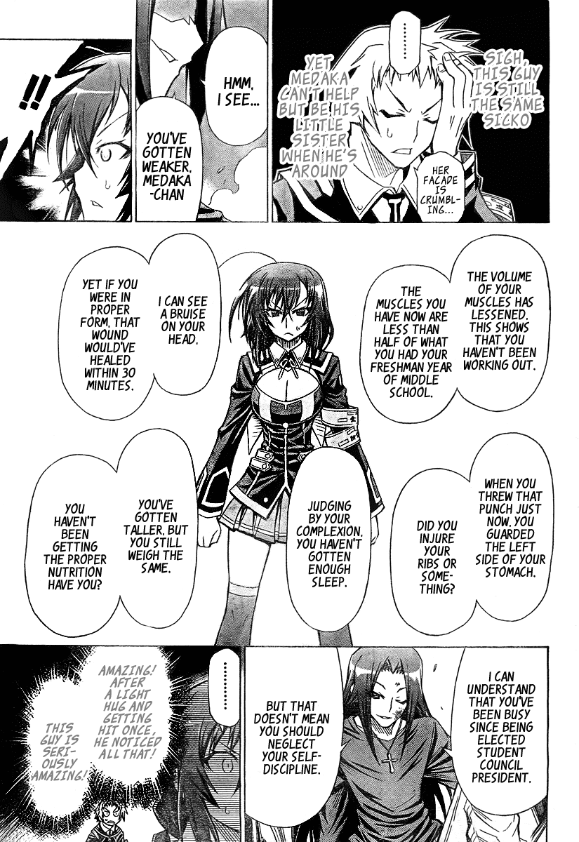 Medaka Box Chapter 26 page 7 - Chapter 26 : The 26th Suggestion - My Sister, My Sister, My Sister!