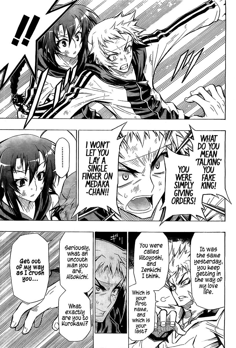 Medaka Box Chapter 27 page 10 - Chapter 27 : The 27th Suggestion - The Things That Happen At The School I Attend
