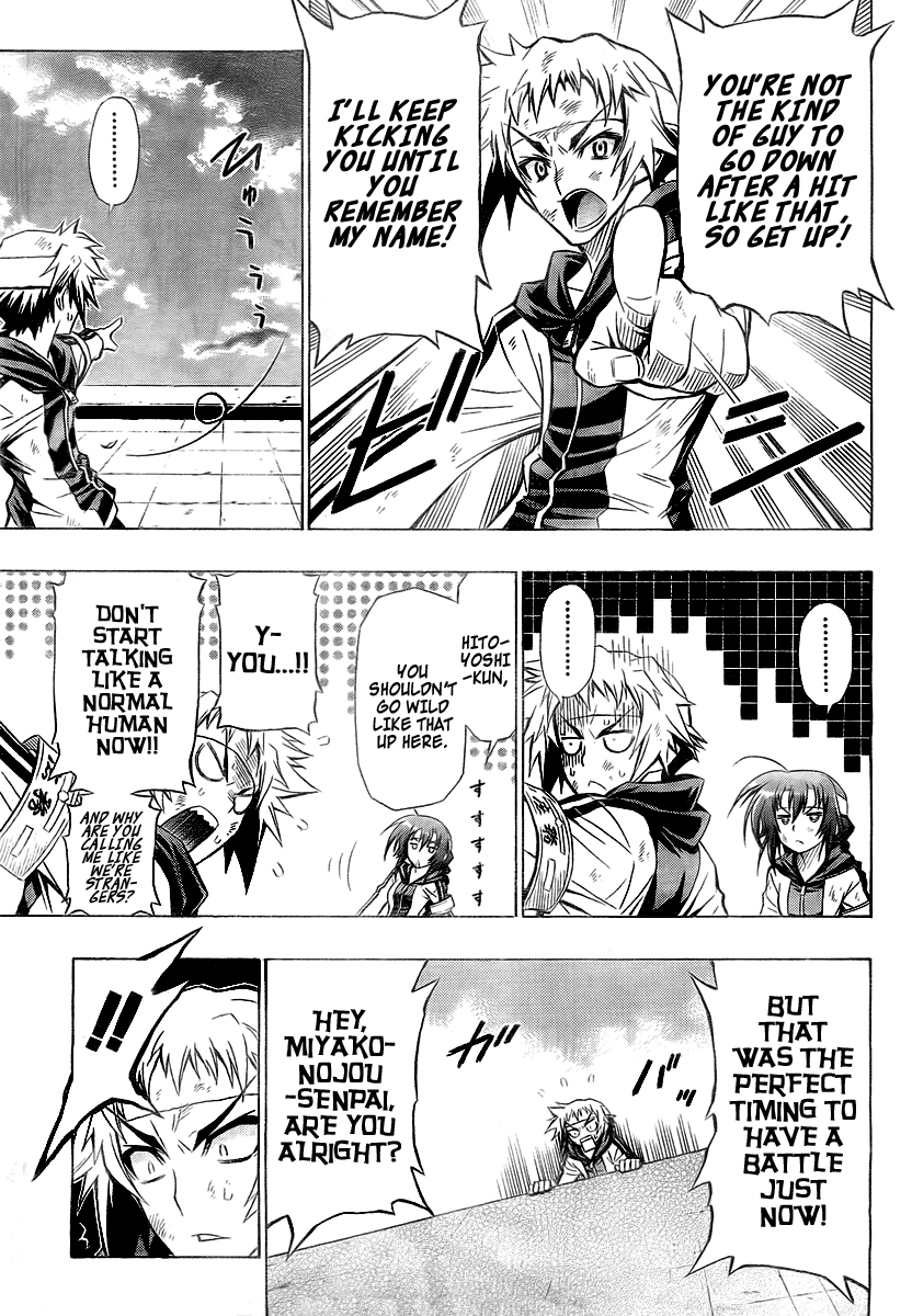 Medaka Box Chapter 27 page 12 - Chapter 27 : The 27th Suggestion - The Things That Happen At The School I Attend