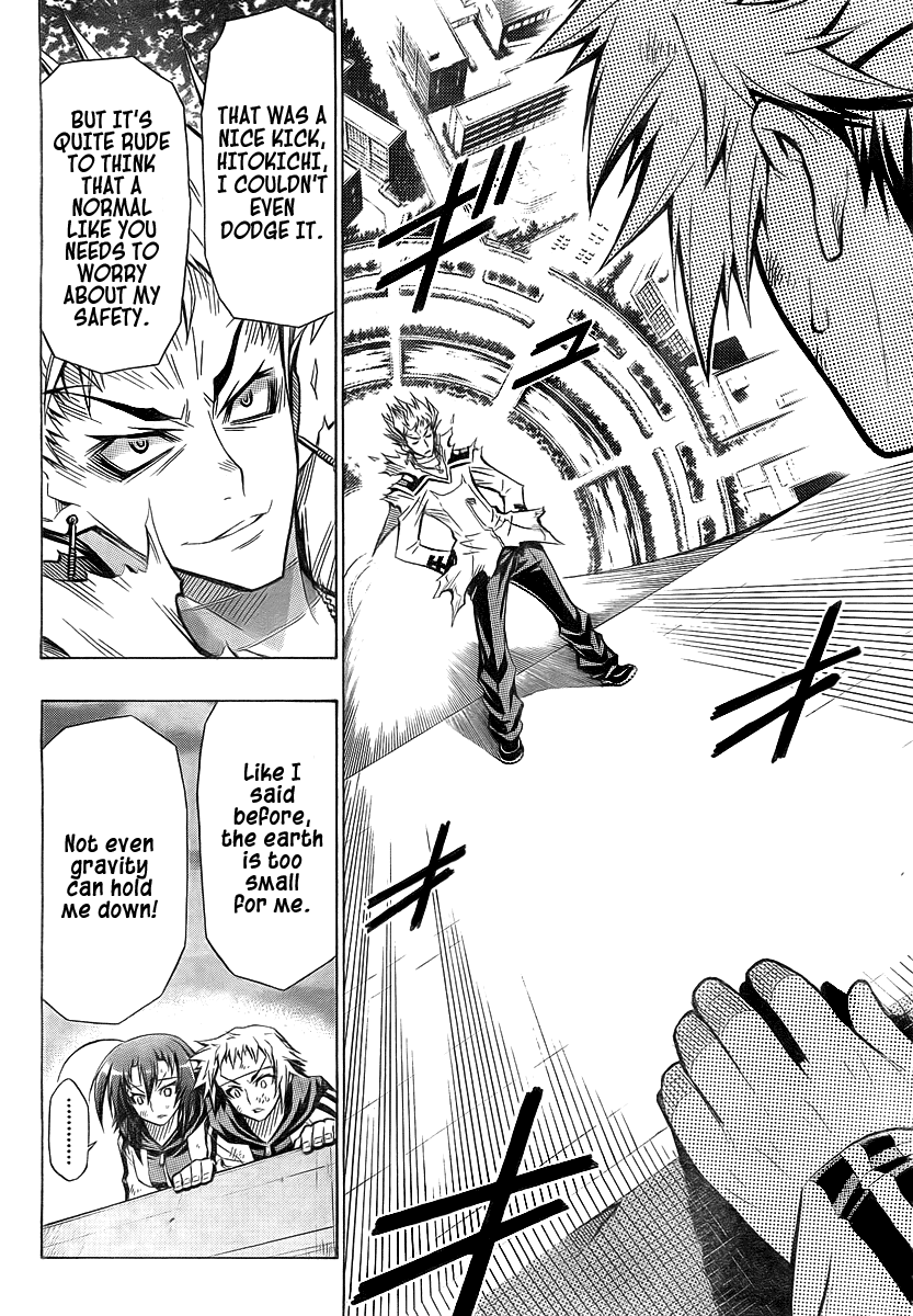 Medaka Box Chapter 27 page 13 - Chapter 27 : The 27th Suggestion - The Things That Happen At The School I Attend