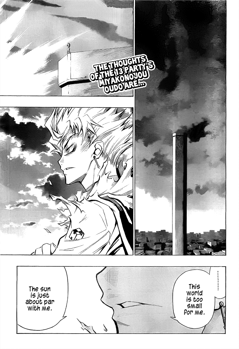 Medaka Box Chapter 27 page 2 - Chapter 27 : The 27th Suggestion - The Things That Happen At The School I Attend