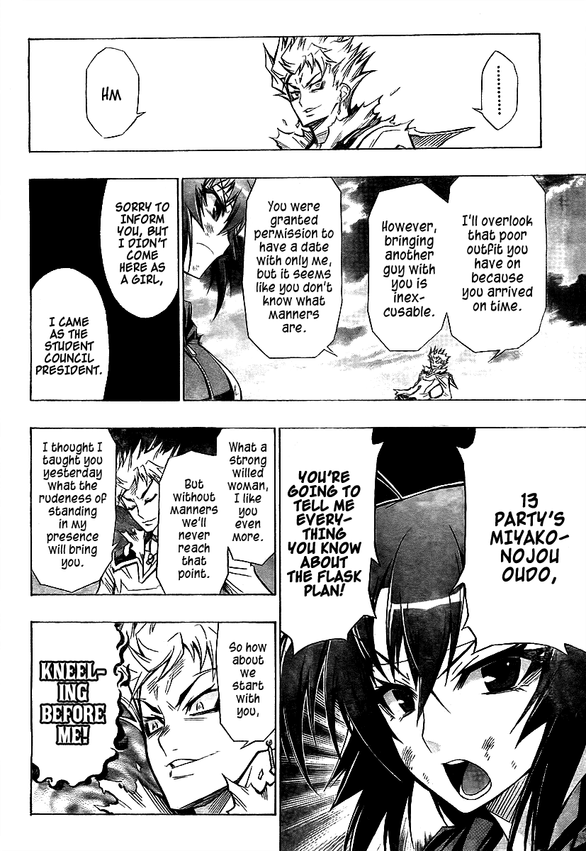 Medaka Box Chapter 27 page 5 - Chapter 27 : The 27th Suggestion - The Things That Happen At The School I Attend