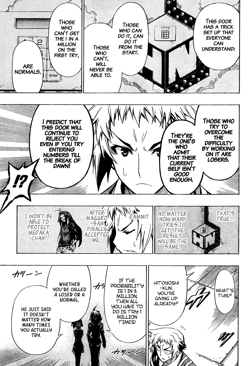 Medaka Box Chapter 28 page 12 - Chapter 28 : The 28th Suggestion - We're Waiting For You