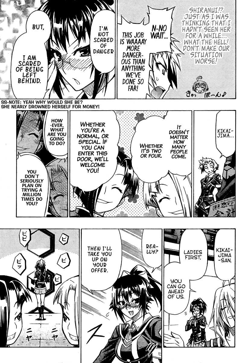 Medaka Box Chapter 28 page 14 - Chapter 28 : The 28th Suggestion - We're Waiting For You