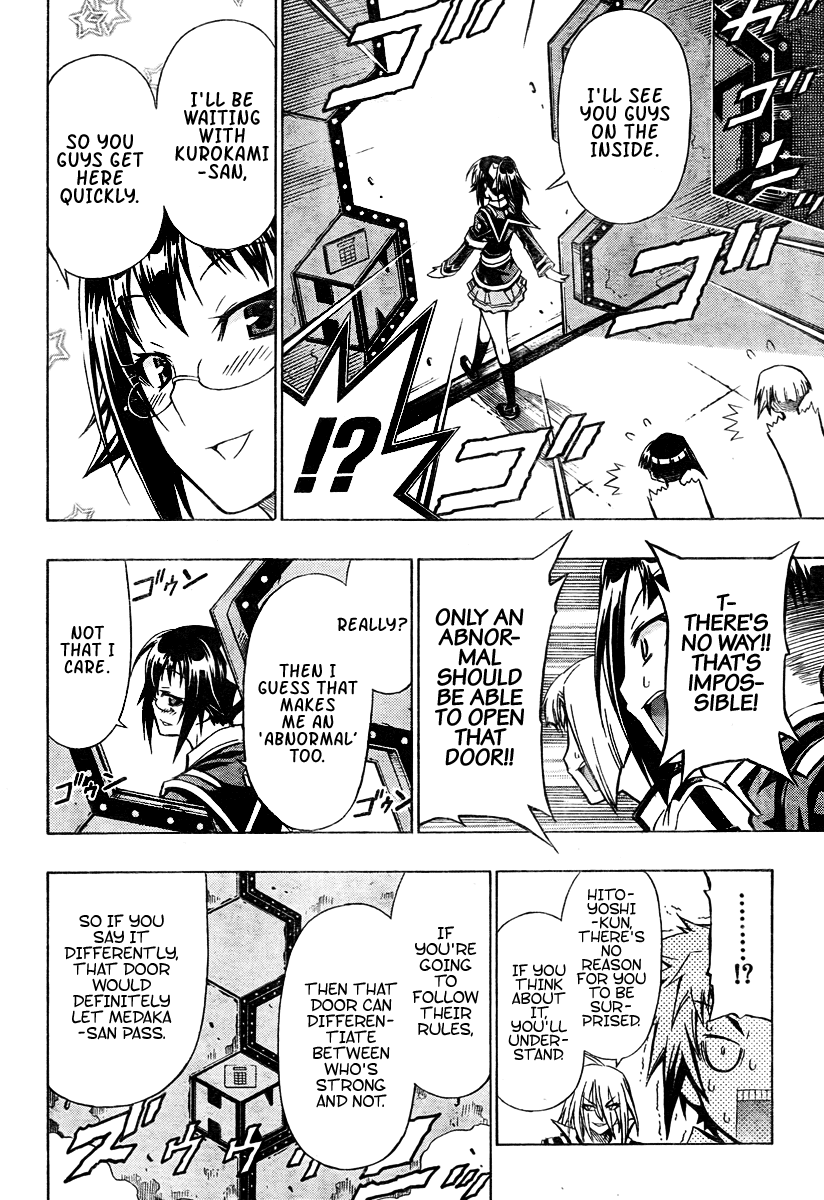 Medaka Box Chapter 28 page 15 - Chapter 28 : The 28th Suggestion - We're Waiting For You