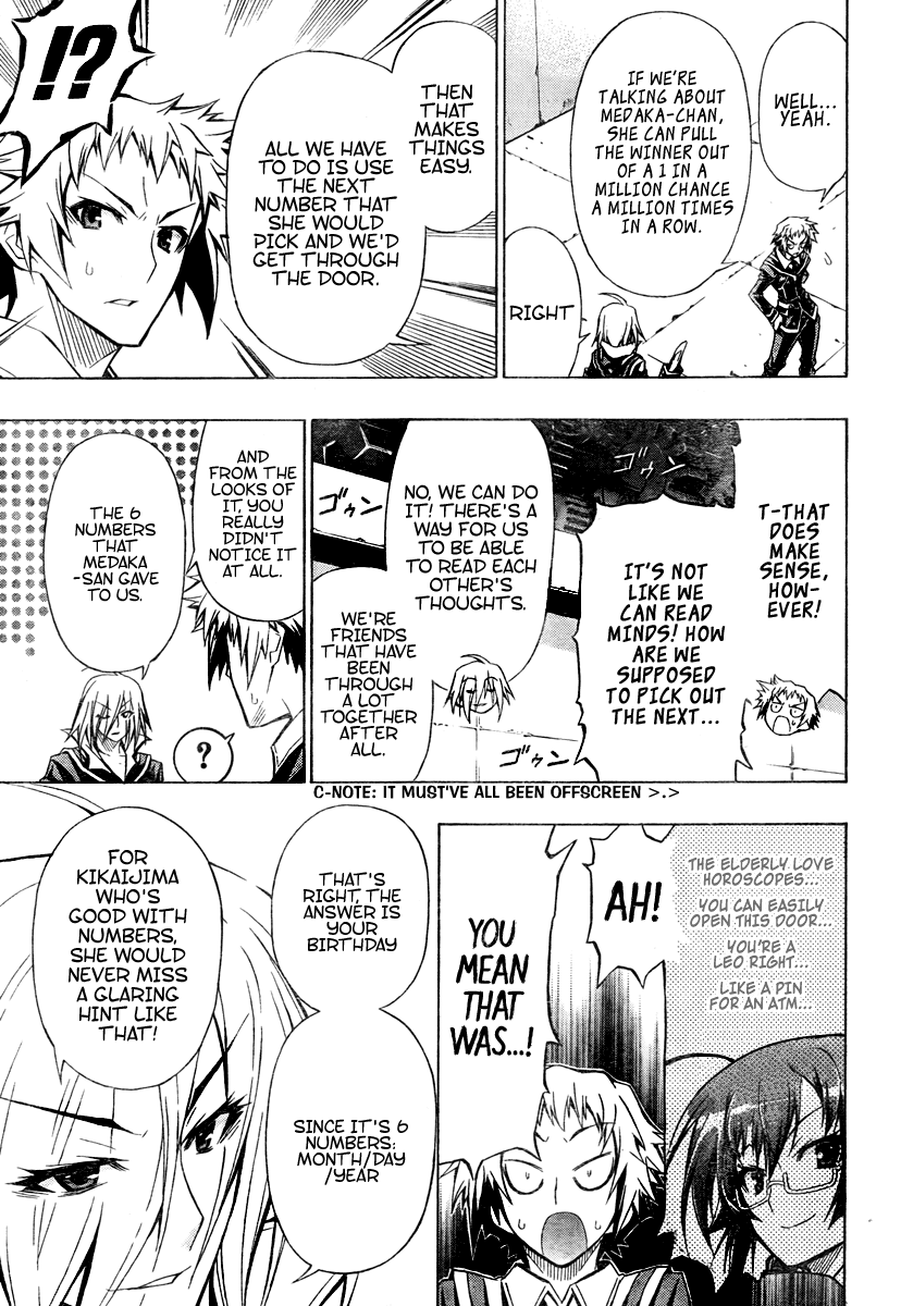 Medaka Box Chapter 28 page 16 - Chapter 28 : The 28th Suggestion - We're Waiting For You