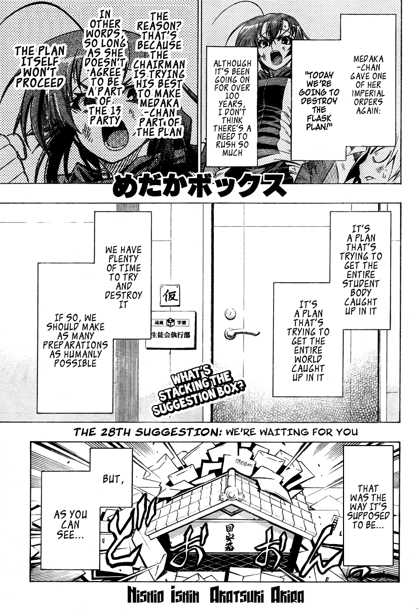 Medaka Box Chapter 28 page 2 - Chapter 28 : The 28th Suggestion - We're Waiting For You