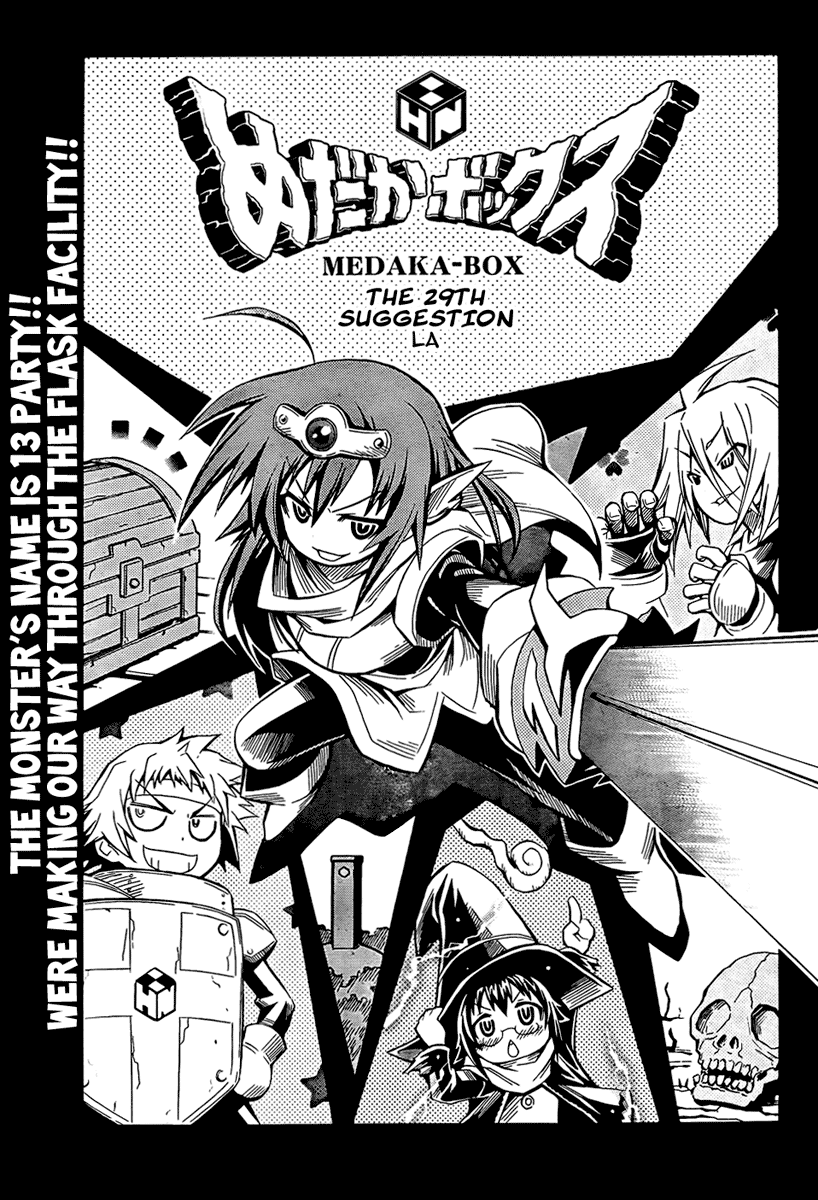 Medaka Box Chapter 29 page 4 - Chapter 29 : The 29th Suggestion - LA