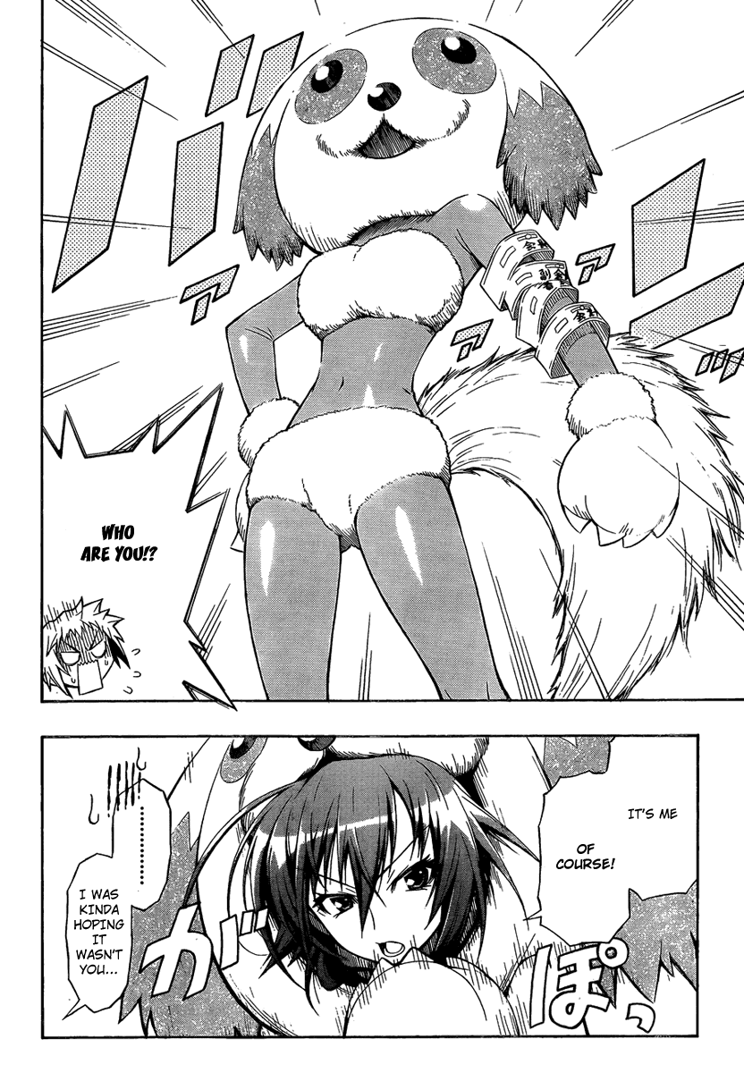 Medaka Box Chapter 3 page 16 - Chapter 3 : The 3rd Suggestion - I Guess You're the Right One