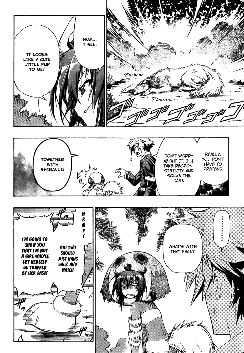 Medaka Box Chapter 3 page 18 - Chapter 3 : The 3rd Suggestion - I Guess You're the Right One