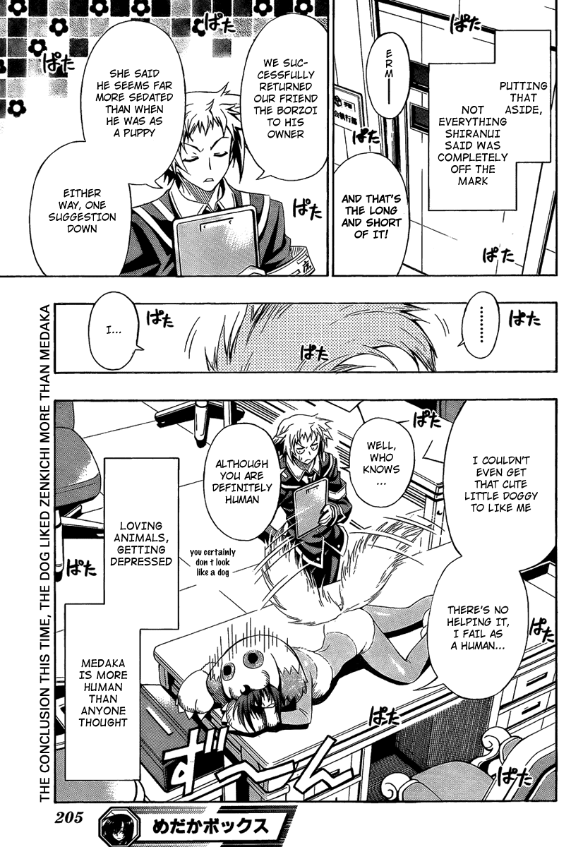Medaka Box Chapter 3 page 25 - Chapter 3 : The 3rd Suggestion - I Guess You're the Right One