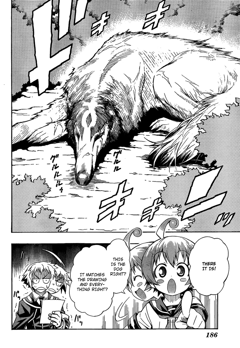 Medaka Box Chapter 3 page 6 - Chapter 3 : The 3rd Suggestion - I Guess You're the Right One