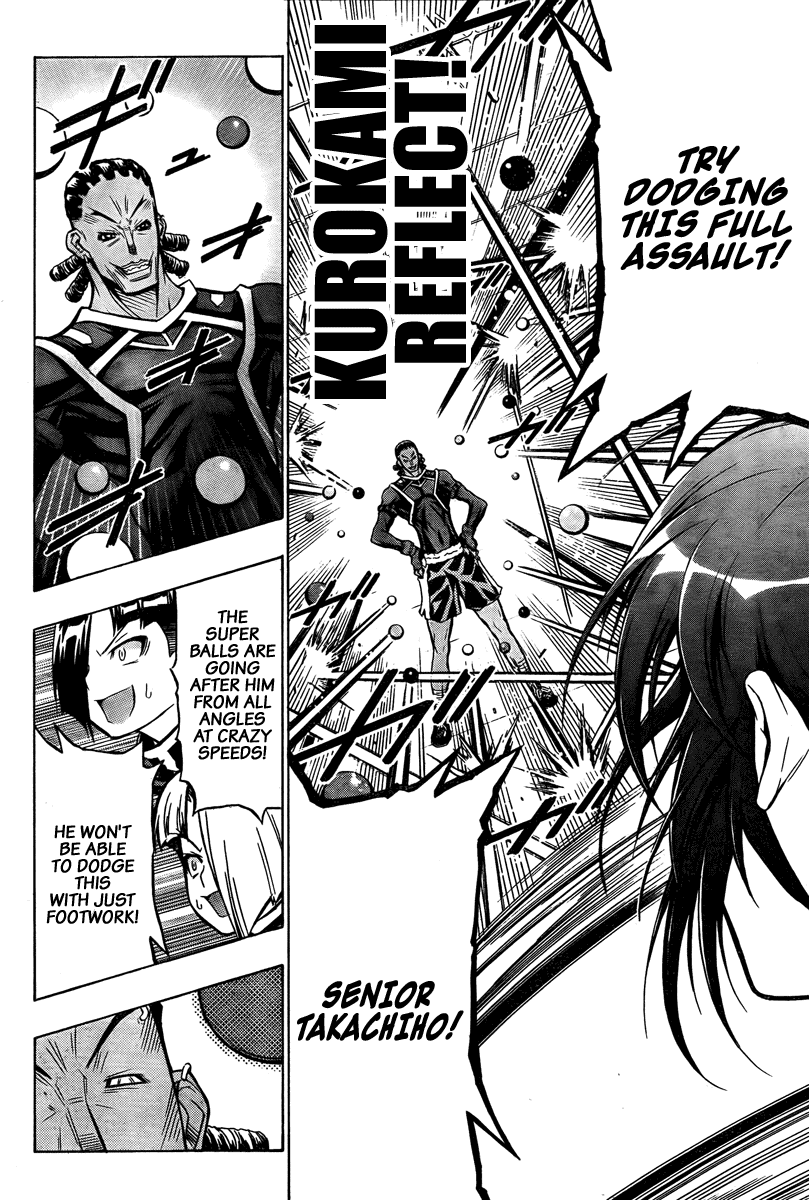 Medaka Box Chapter 30 page 17 - Chapter 30 : The 30th Suggestion - Sigh, What a Pain