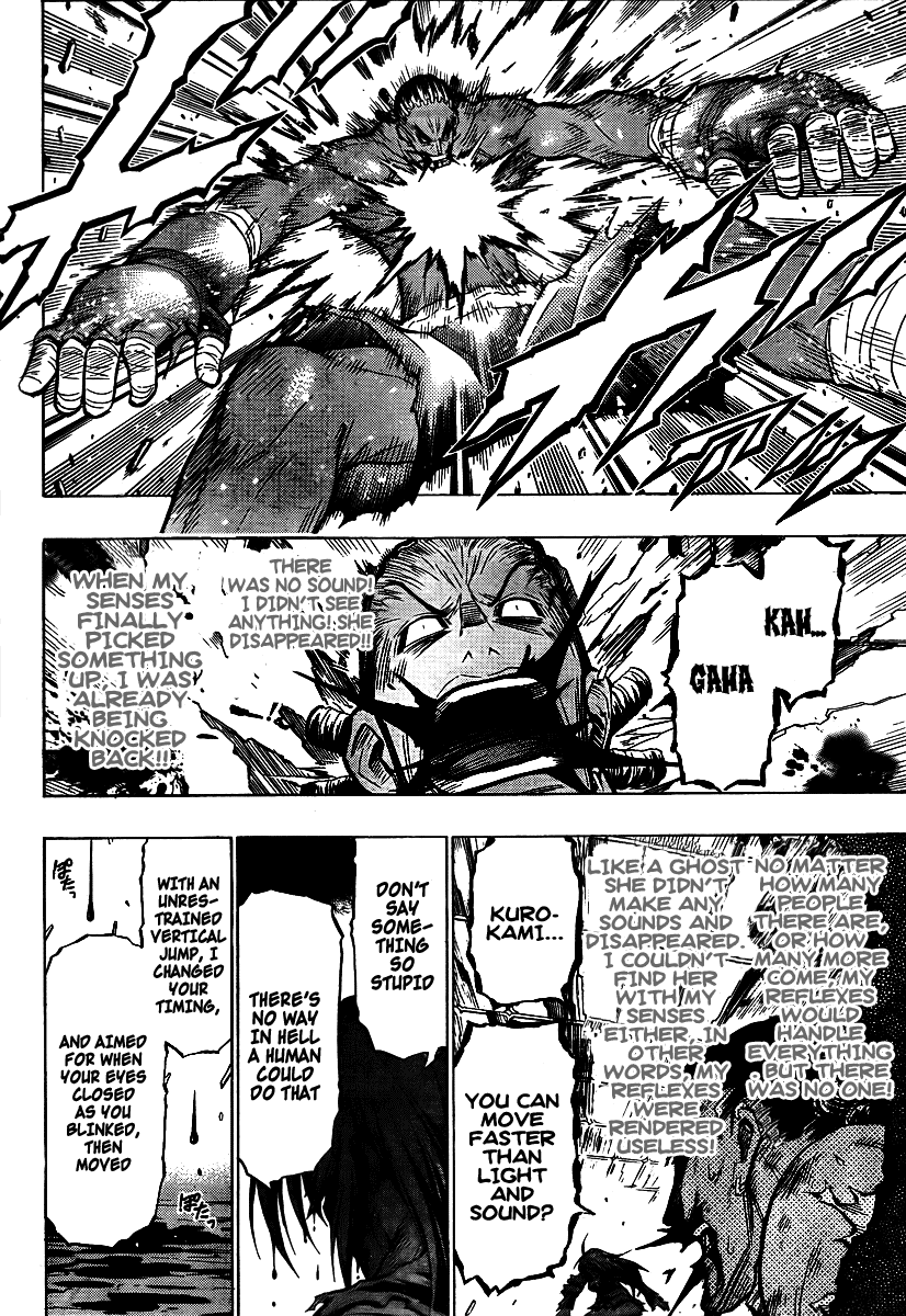 Medaka Box Chapter 31 page 16 - Chapter 31 : The 31st Suggestion - I Won't Increase