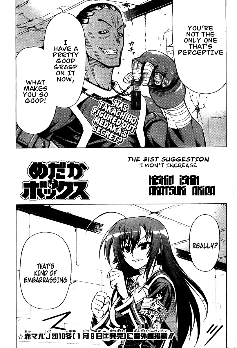Medaka Box Chapter 31 page 2 - Chapter 31 : The 31st Suggestion - I Won't Increase