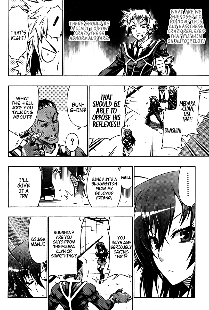 Medaka Box Chapter 31 page 3 - Chapter 31 : The 31st Suggestion - I Won't Increase