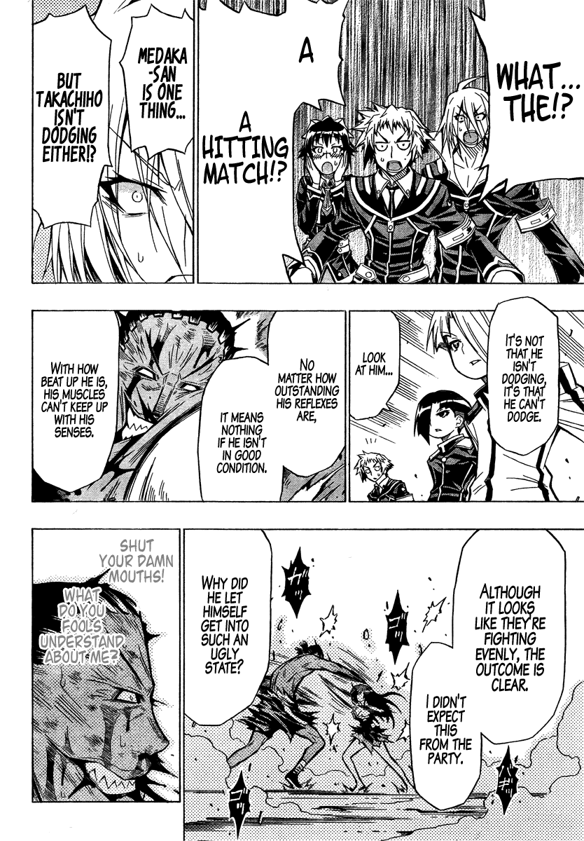 Medaka Box Chapter 32 page 10 - Chapter 32 : The 32nd Suggestion - This is a Touching Session!