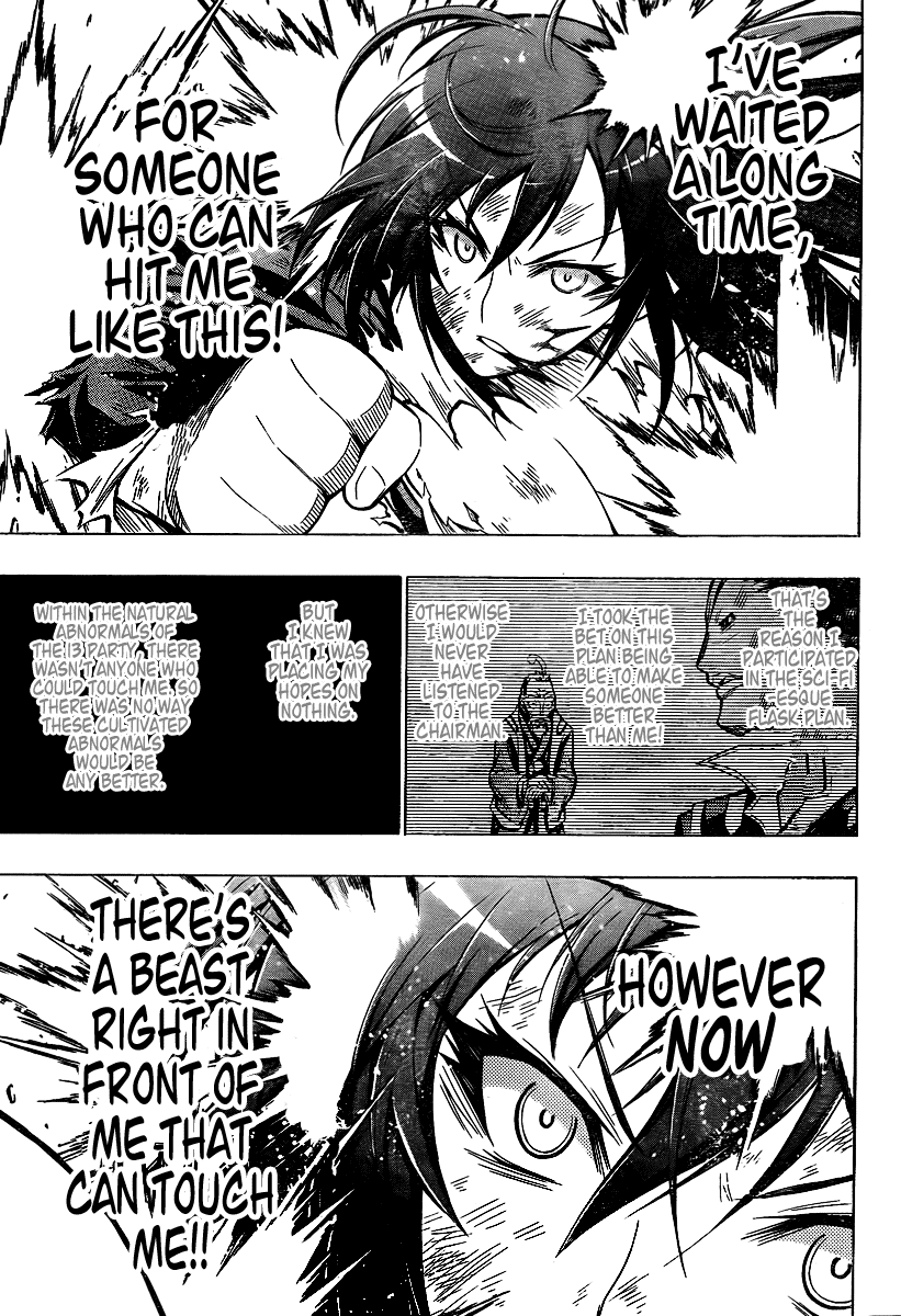 Medaka Box Chapter 32 page 11 - Chapter 32 : The 32nd Suggestion - This is a Touching Session!