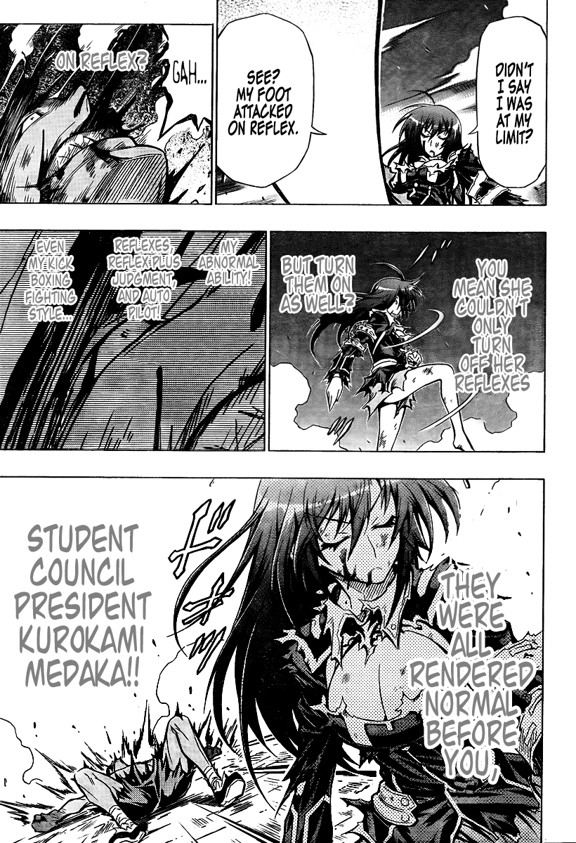 Medaka Box Chapter 32 page 15 - Chapter 32 : The 32nd Suggestion - This is a Touching Session!