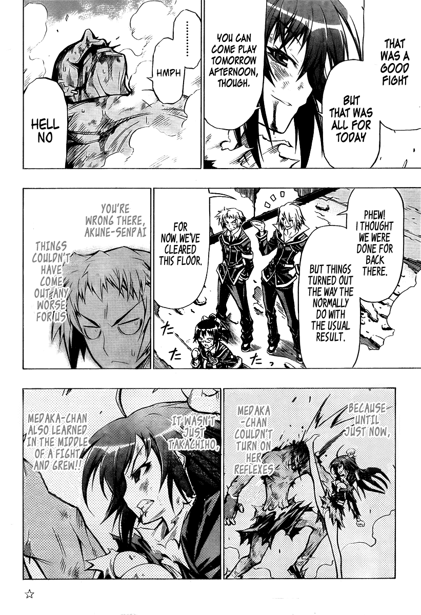 Medaka Box Chapter 32 page 16 - Chapter 32 : The 32nd Suggestion - This is a Touching Session!