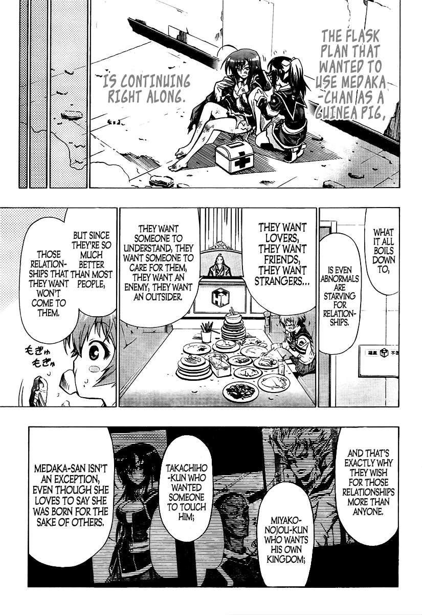 Medaka Box Chapter 32 page 17 - Chapter 32 : The 32nd Suggestion - This is a Touching Session!