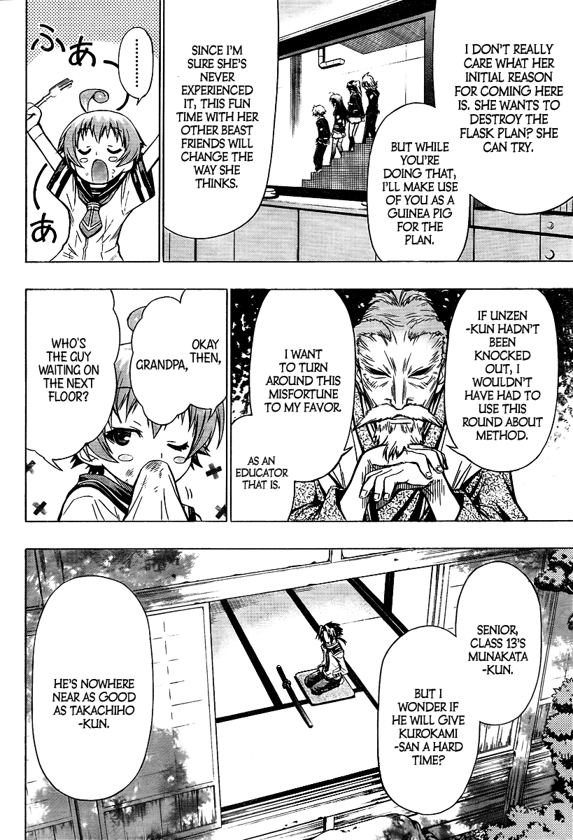 Medaka Box Chapter 32 page 18 - Chapter 32 : The 32nd Suggestion - This is a Touching Session!