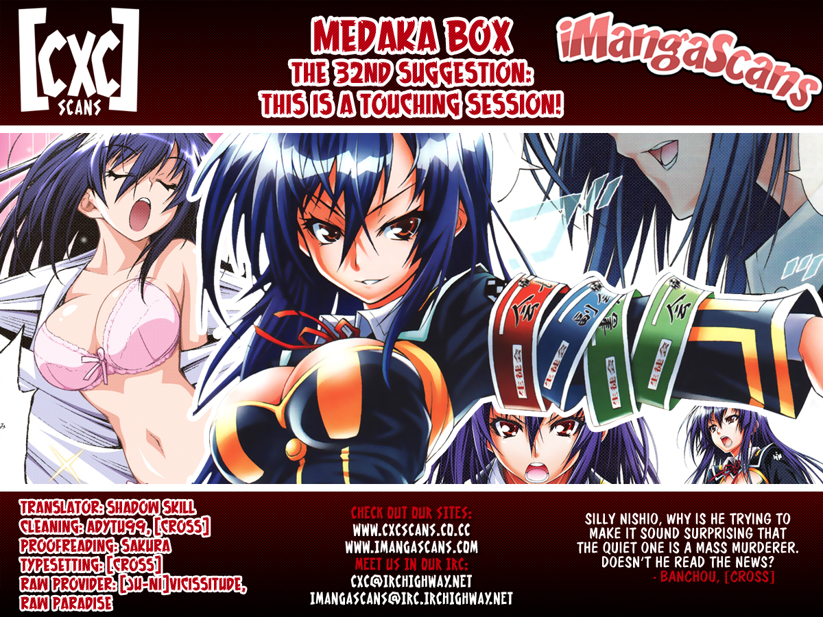 Medaka Box Chapter 32 page 20 - Chapter 32 : The 32nd Suggestion - This is a Touching Session!