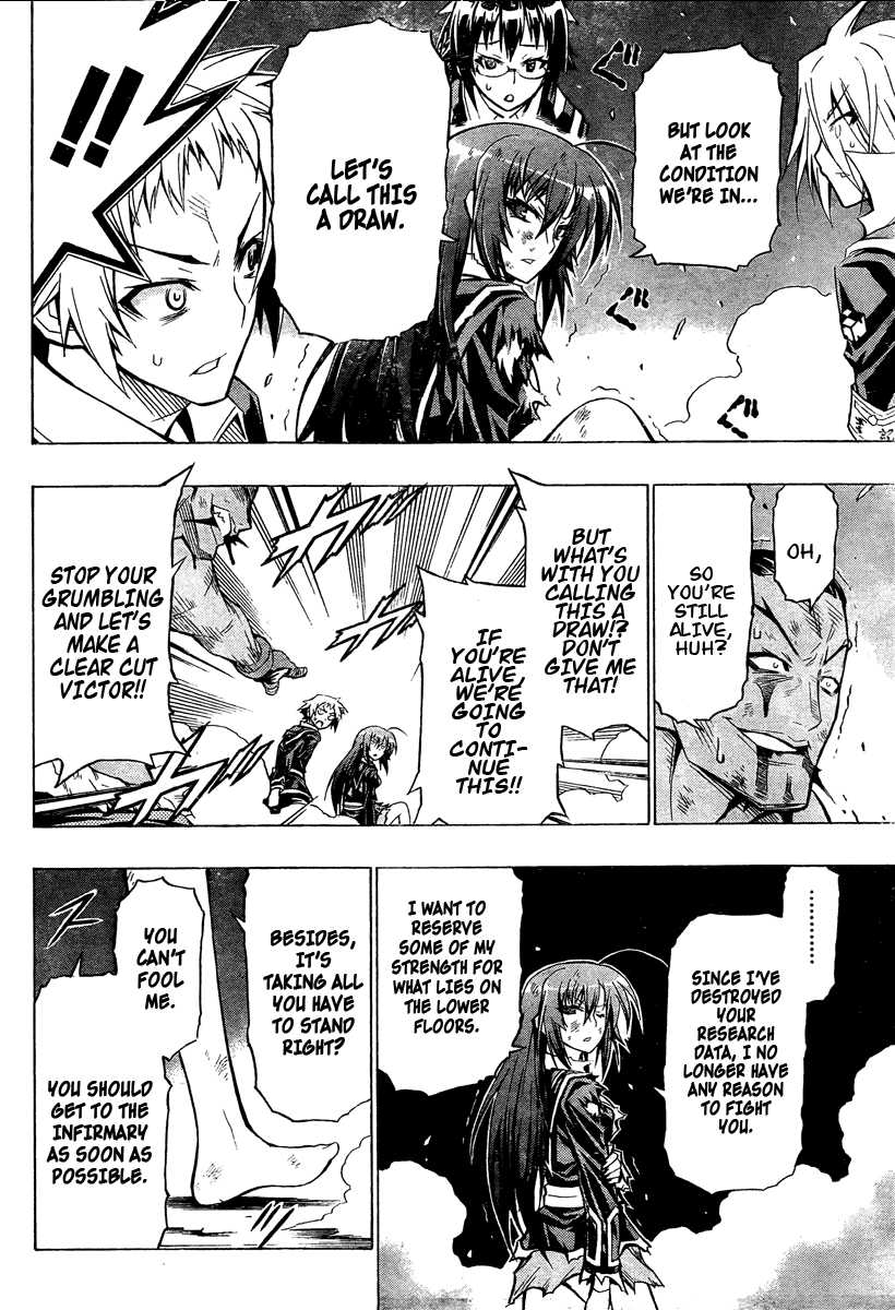 Medaka Box Chapter 32 page 5 - Chapter 32 : The 32nd Suggestion - This is a Touching Session!