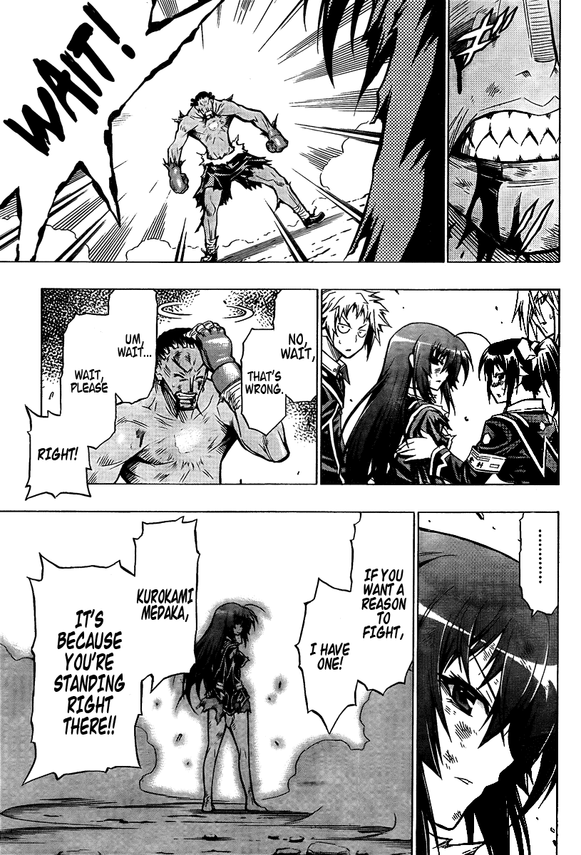 Medaka Box Chapter 32 page 6 - Chapter 32 : The 32nd Suggestion - This is a Touching Session!