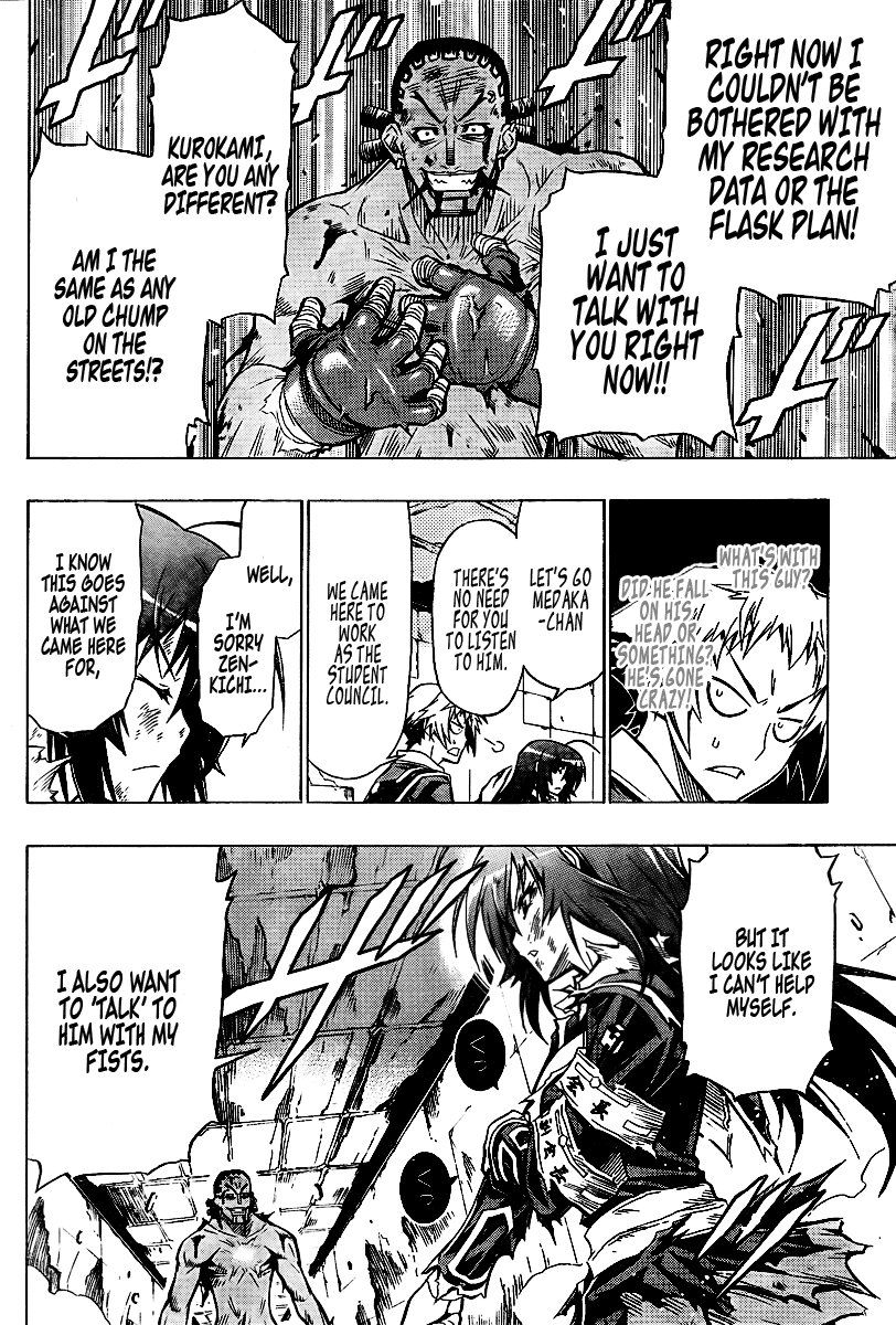 Medaka Box Chapter 32 page 7 - Chapter 32 : The 32nd Suggestion - This is a Touching Session!