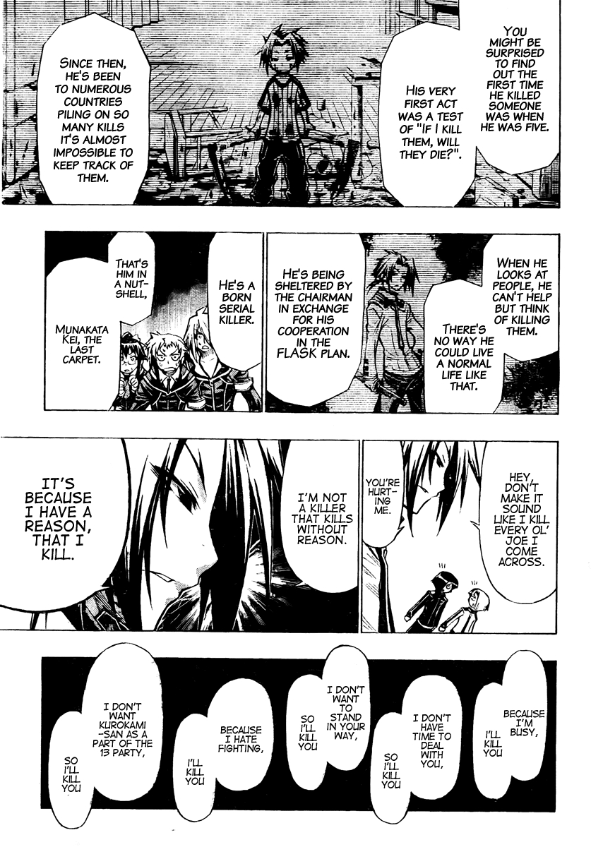Medaka Box Chapter 33 page 11 - Chapter 33 : The 33rd Suggestion - So I'll Kill You