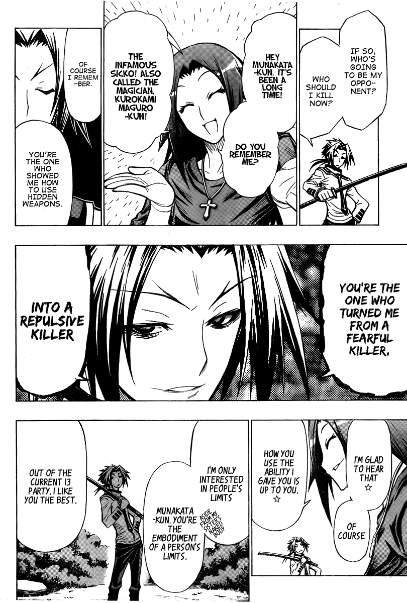Medaka Box Chapter 33 page 16 - Chapter 33 : The 33rd Suggestion - So I'll Kill You