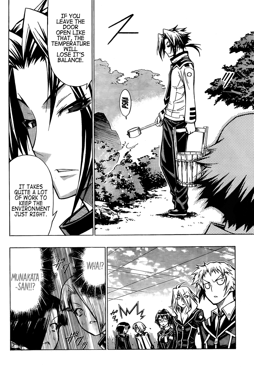 Medaka Box Chapter 33 page 4 - Chapter 33 : The 33rd Suggestion - So I'll Kill You