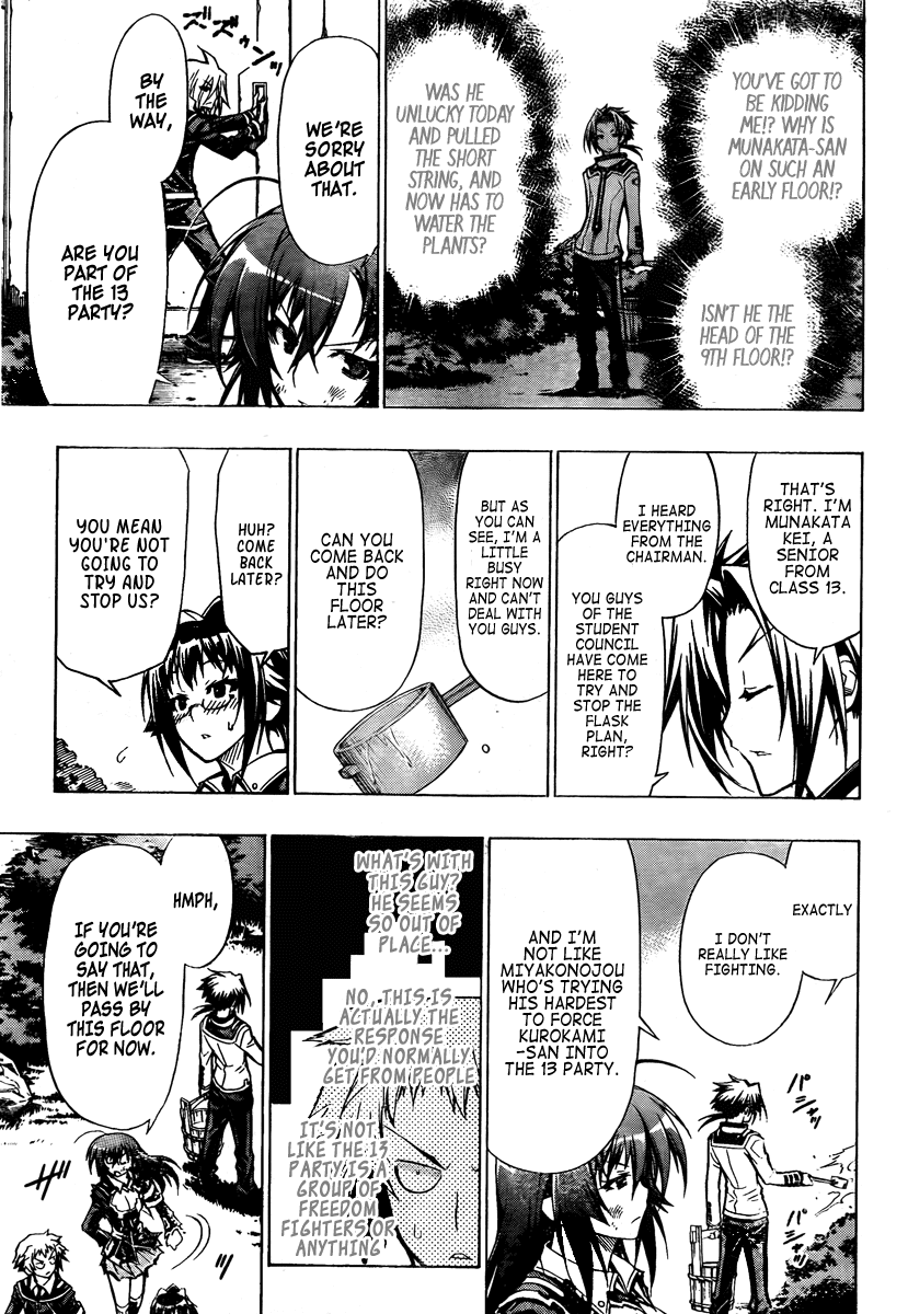 Medaka Box Chapter 33 page 5 - Chapter 33 : The 33rd Suggestion - So I'll Kill You