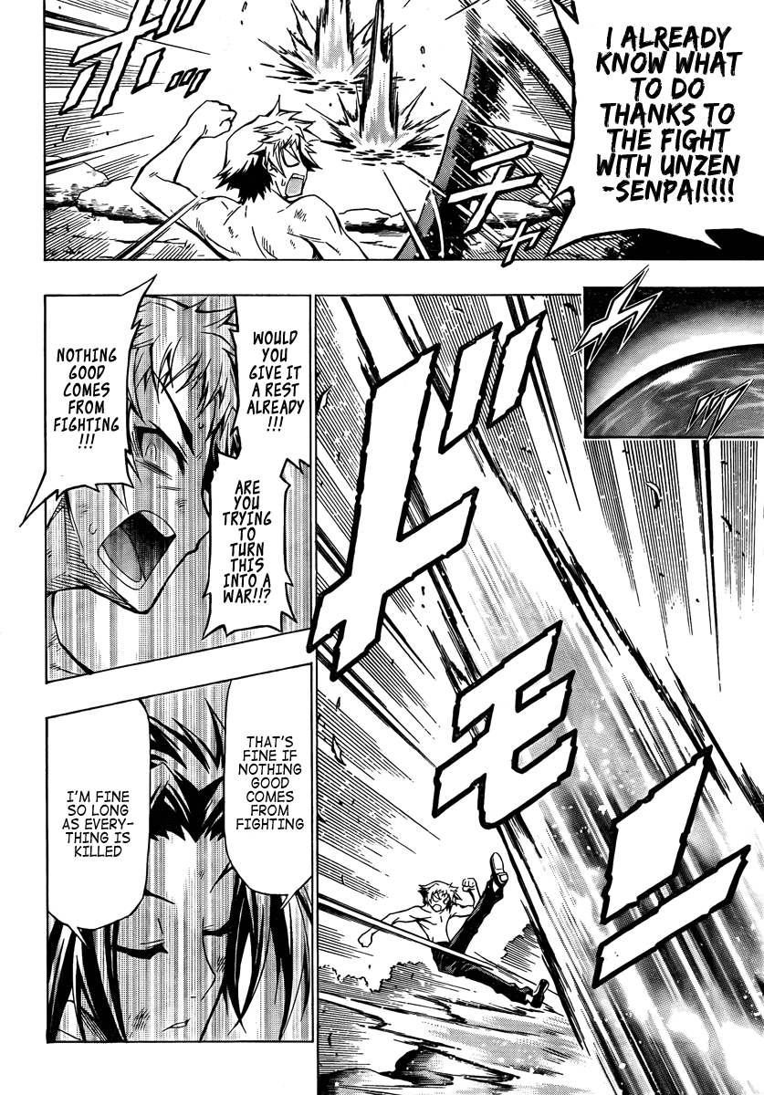 Medaka Box Chapter 35 page 12 - Chapter 35 : The 35th Suggestion - He is Normal Cool