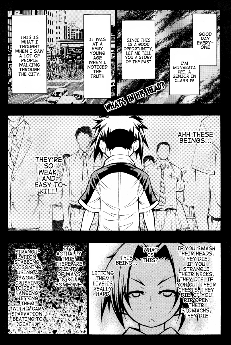 Medaka Box Chapter 35 page 2 - Chapter 35 : The 35th Suggestion - He is Normal Cool