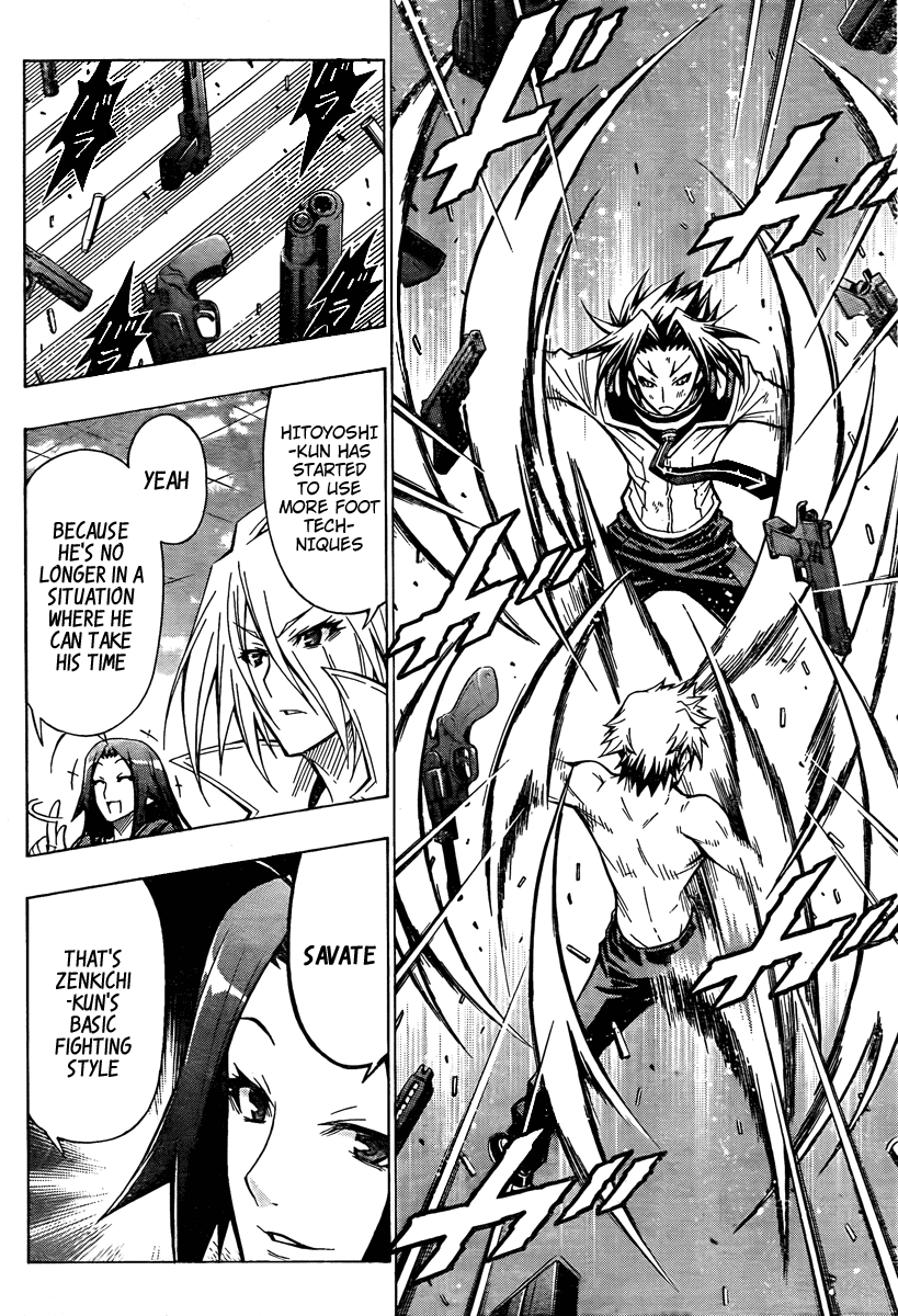 Medaka Box Chapter 35 page 6 - Chapter 35 : The 35th Suggestion - He is Normal Cool