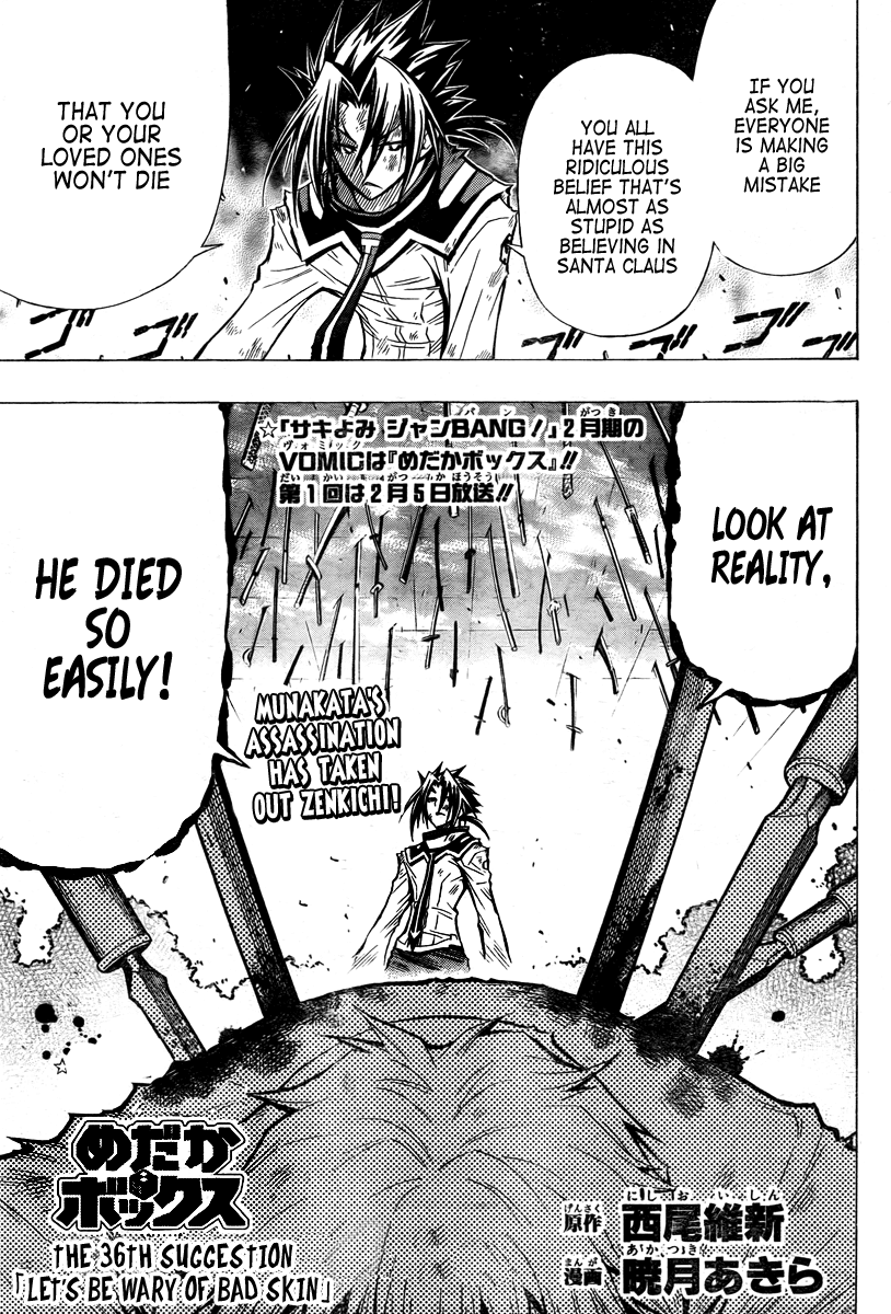 Medaka Box Chapter 36 page 1 - Chapter 36 : The 36th Suggestion - Lets Be Wary of Bad Skin