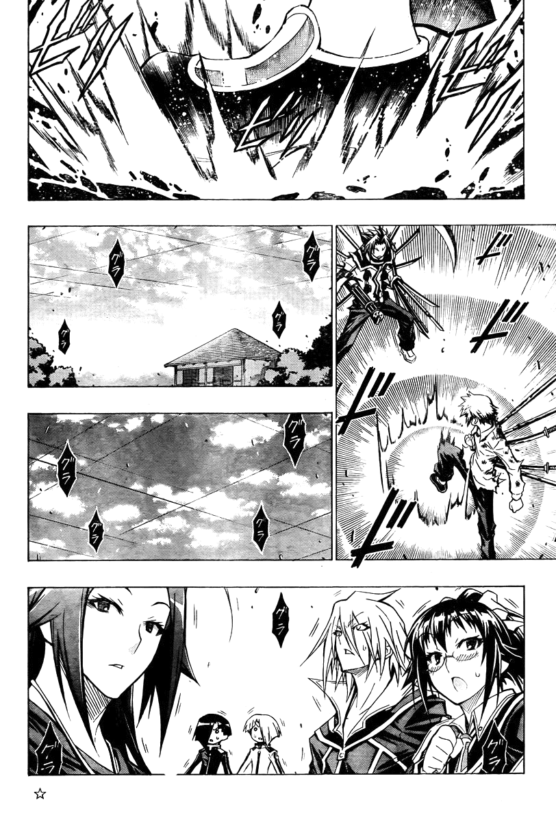 Medaka Box Chapter 36 page 14 - Chapter 36 : The 36th Suggestion - Lets Be Wary of Bad Skin