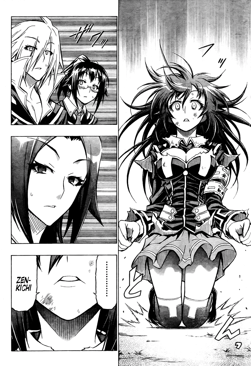 Medaka Box Chapter 36 page 2 - Chapter 36 : The 36th Suggestion - Lets Be Wary of Bad Skin