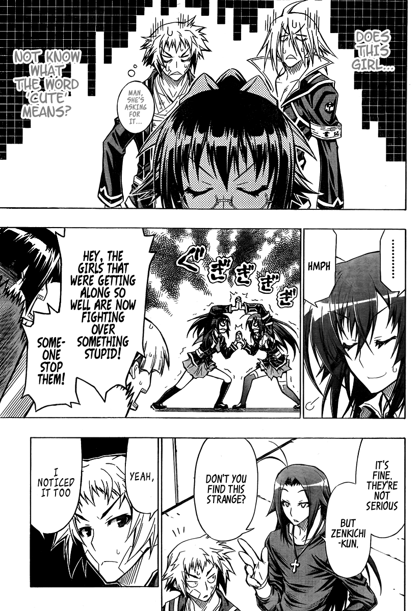 Medaka Box Chapter 37 page 13 - Chapter 37 : The 37th Suggestion - I'm Sorry But I'm Making It My Business!